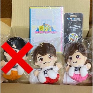 ジャニーズ(Johnny's)のちびぬい2点・なにわのにわポップソケッツ・関ジュ夢の関西アイランド2020DVD(アイドル)