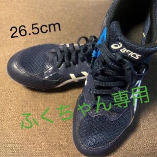 アシックス(asics)のアシックス　陸上スパイク　短距離　26.5cm(陸上競技)