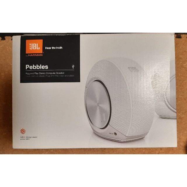 中古JBL Pebbles シルバー【ホワイトとは異なる限定カラーモデル】 スマホ/家電/カメラのオーディオ機器(スピーカー)の商品写真