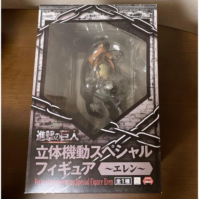 進撃の巨人　立体機動スペシャルフィギュア 〜エレン〜 ハンドメイドのおもちゃ(フィギュア)の商品写真