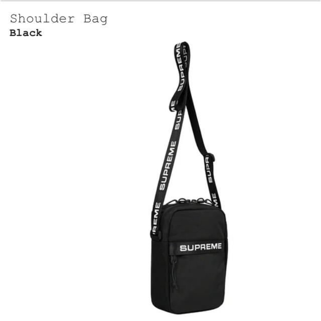 supreme Shoulder Bag 