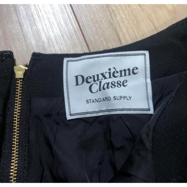 DEUXIEME CLASSE(ドゥーズィエムクラス)のDeuxieme Classe コットンキャンバスタックスカート 田丸麻紀着用 レディースのスカート(ミニスカート)の商品写真