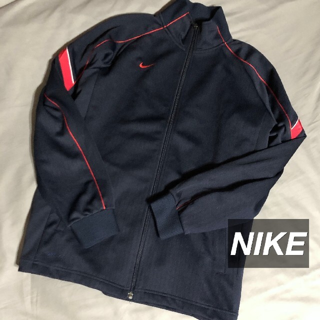 NIKE(ナイキ)のNIKE濃紺ジャージネイビートレーニングトラックジャケットジムメンズ メンズのトップス(ジャージ)の商品写真