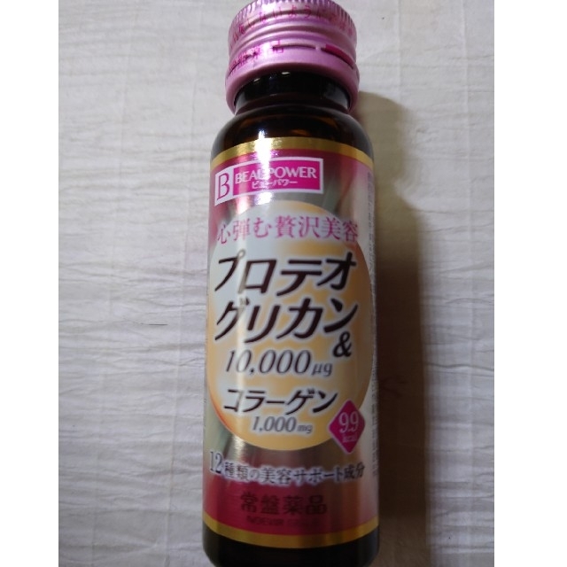 常盤薬品工業　ビューパワー プロテオグリカン＆コラーゲン＜ドリンク＞ １０本 食品/飲料/酒の健康食品(コラーゲン)の商品写真