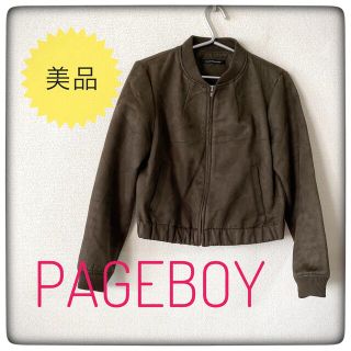 ページボーイ(PAGEBOY)の☆PAGEBOY☆ページボーイ☆フェイクスエード☆ショート丈☆ブルゾン☆美品☆(ブルゾン)