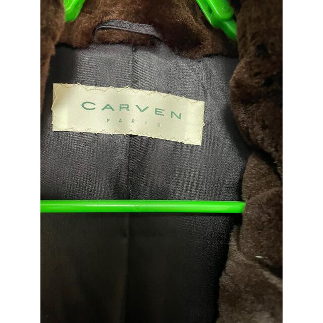 毛皮/ファーコート CARVEN カルヴェン ファー付きロングコート 収納