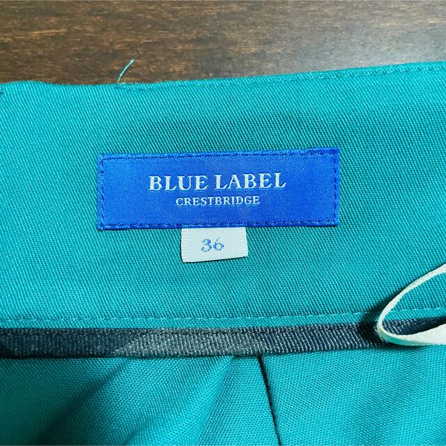 BURBERRY BLUE LABEL(バーバリーブルーレーベル)の【美品】膝下スカート/BLUE LABEL レディースのスカート(ひざ丈スカート)の商品写真