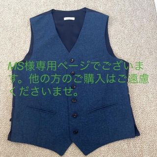 ボリオリ メンズベストの通販 25点 | BOGLIOLIのメンズを買うならラクマ