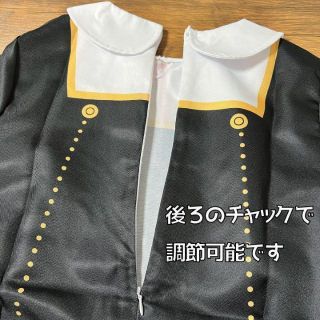 SPY×FAMILY アーニャ風 イーデン校制服 コスチュームコスプレフル