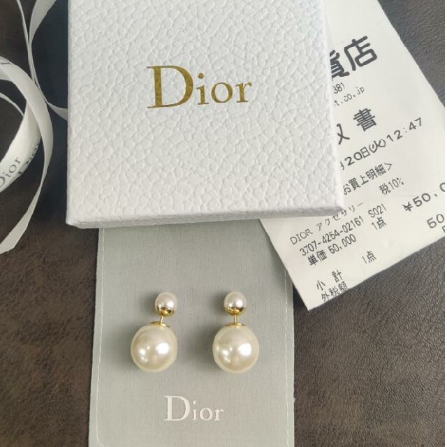Dior クリスチャン・ディオール トライバルパール ピアス レディース