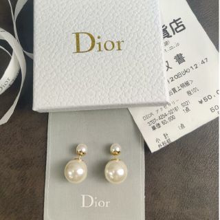 ディオール(Christian Dior) パールピアス ピアスの通販 91点 ...