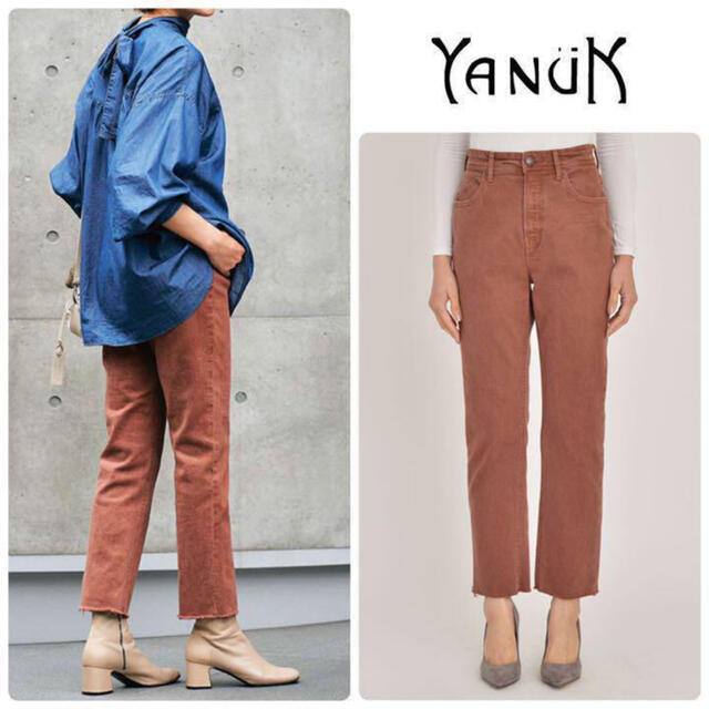 きやすい YANUK ハイウエストデニム 23インチの通販 by the shop