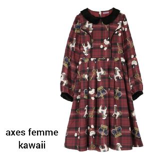 アクシーズファム(axes femme)のaxes femme　kawaii　ロンドントイズワンピース　ワイン(ロングワンピース/マキシワンピース)