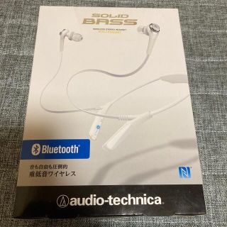 audio-technica ヘッドホン SOLID BASS ATH-CKS5(ヘッドフォン/イヤフォン)