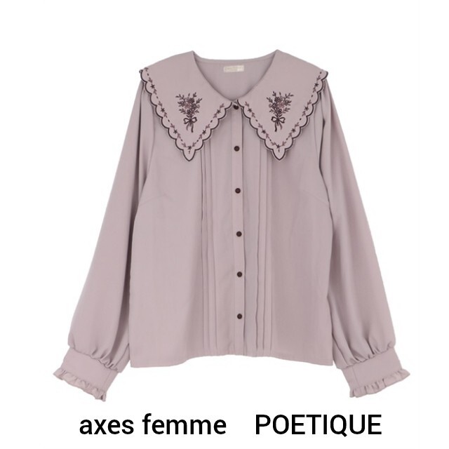 axes femme(アクシーズファム)のaxes femme　POETIQUE　フラワー刺繍スカラップ襟ブラウス　ピンク レディースのトップス(シャツ/ブラウス(長袖/七分))の商品写真