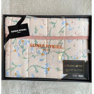 ソニアリキエル 寝具の通販 15点 | SONIA RYKIELのインテリア/住まい