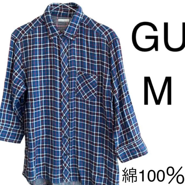 GU(ジーユー)のGU シャツ チェック あお M 七分袖 トップス メンズ 綿100% メンズのトップス(シャツ)の商品写真