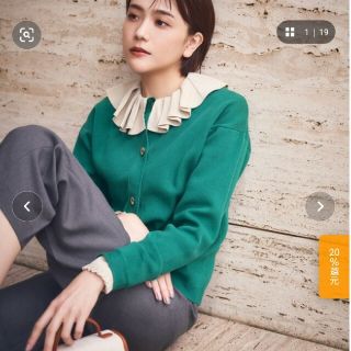 エヌナチュラルビューティーベーシック(N.Natural beauty basic)のN. 　プリーツフリルカラーブラウス(シャツ/ブラウス(長袖/七分))