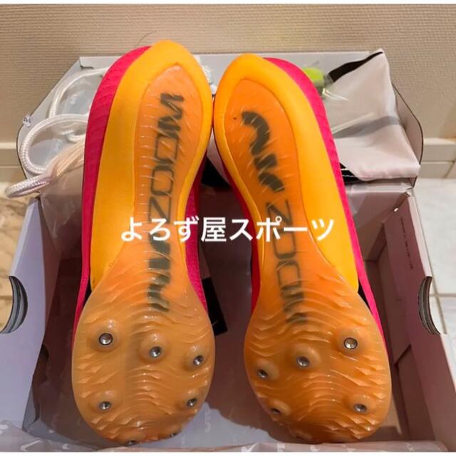27.5】ナイキ エア ズーム マックスフライ AIR ZOOM MAXFLY 27.5】ナイキ エア ズーム マックスフライ AIR ZOOM MAXFLY