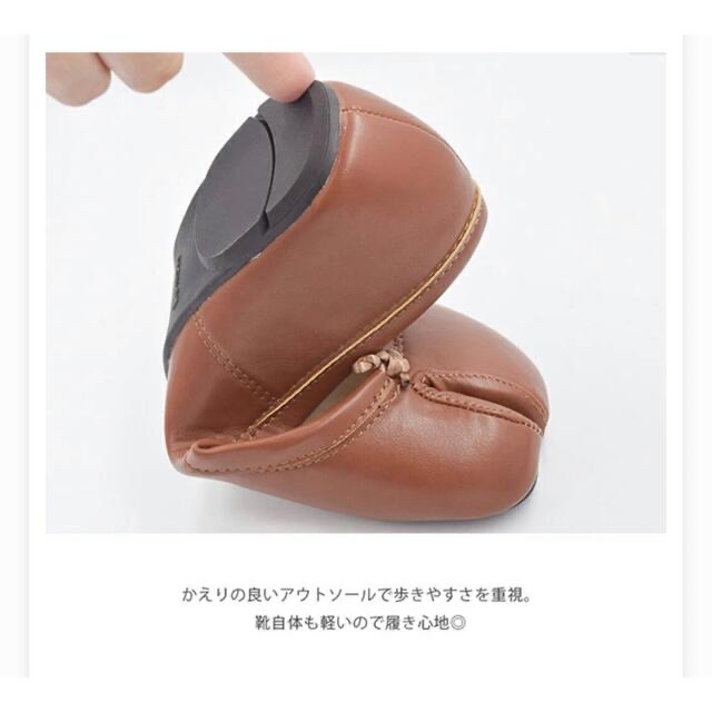 【値下げ】足袋パンプス　キャメル24.0cm 6