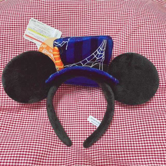 新品.タグ付き】☆ディズニー☆スプーキーブーパレード☆ミッキー