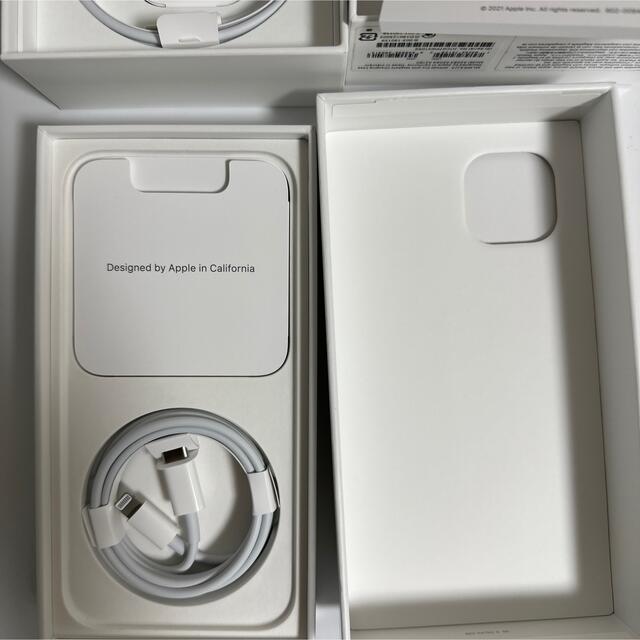 iPhone13セット