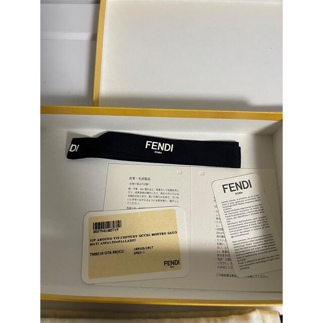 FENDI 長財布 モンスター 正規店購入品❗️ - 7