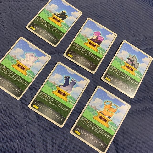 【1】シャドウバース エボルヴ ウマ娘 6枚セット レジェンドレース カード エンタメ/ホビーのトレーディングカード(シングルカード)の商品写真