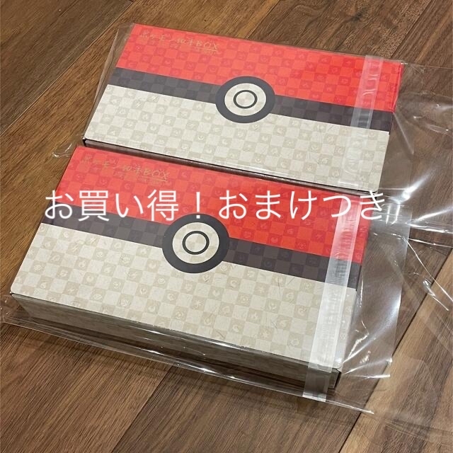 高級感 ポケモン 見返り美人・月に雁セット～ ポケモン切手BOX