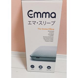 エマピロー(枕)