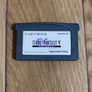 ゲームボーイ ミクロ FFの通販 27点 | フリマアプリ ラクマ