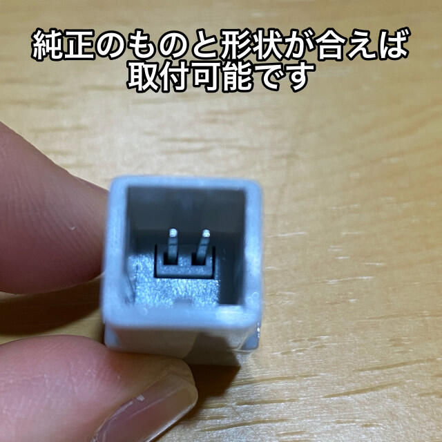 ブルー青2個セット LEDインナールームフットランプ 室内灯 イルミネーションの通販 by まい's shop|ラクマ ブルー青2個セット LEDインナールームフットランプ 室内灯 イルミネーションの通販 by まい's shop|ラクマ