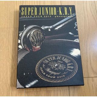 SUPER JUNIOR 横浜アリーナ限定CD トレカ キュヒョン