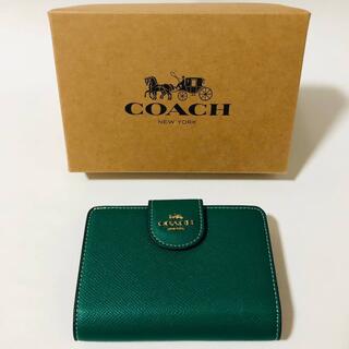 コーチ(COACH)のcoach 緑 グリーン　新品 未使用(財布)