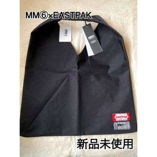 エムエムシックス(MM6)の【新品未使用】【 MM6×EAST PACK 】ジャパニーズMLサイズコラボ商品(トートバッグ)