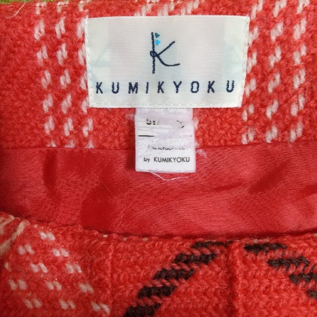 kumikyoku（組曲）(クミキョク)のKUMIKYOKU クミキョク 赤のスカート レディースのスカート(ひざ丈スカート)の商品写真