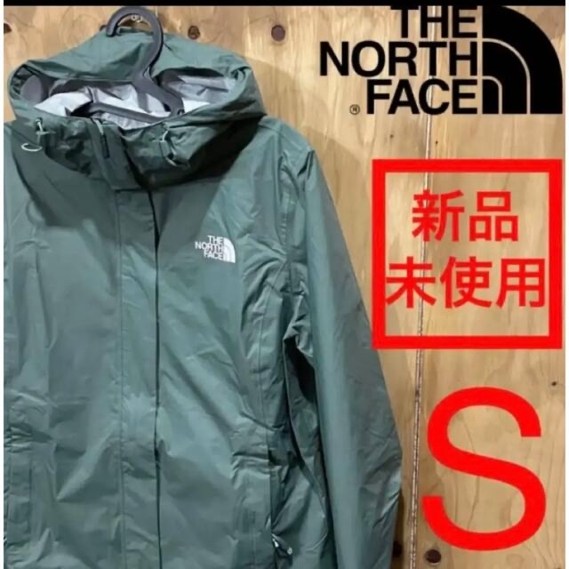 【新品未使用】 THE NORTH FACEマウンテンパーカーグリーン　サイズSジャケット/アウター