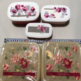 ローラアシュレイ(LAURA ASHLEY)のLAURA ASHLEY・お弁当(弁当用品)