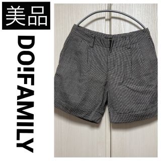 ドゥファミリー(DO!FAMILY)の【美品】 DO!FAMILY ショートパンツ ウール 千鳥格子 チェック グレー(ショートパンツ)