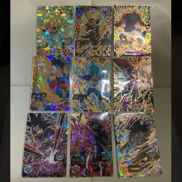 2年保証』 旧弾 ドラゴンボールヒーローズ UR SEC まとめ1