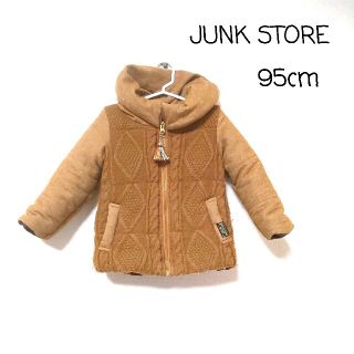 ジャンクストアー(JUNK STORE)のジャンクストアー ブリーズ アウター 95cm(ジャケット/上着)