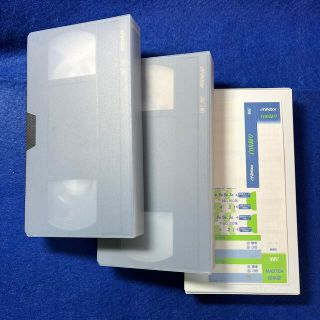 ビクター(Victor)の中古ビデオテープ（VHS T-180 2本、T-120 1本）(その他)