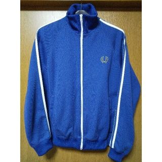 フレッドペリー(FRED PERRY)のFRED PERRYトラックジャケット ツインテープ ポルトガル製 青白(ジャージ)