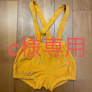 ジャカディ(Jacadi)のジャカディ⭐︎ズボン(パンツ)