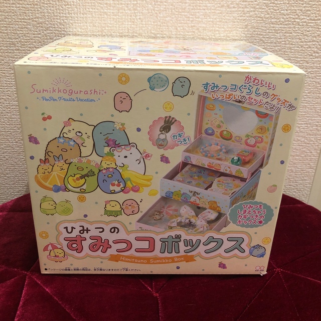 新品 ☆すみっコぐらし ひみつのすみっコボックス エンタメ/ホビーのおもちゃ/ぬいぐるみ(キャラクターグッズ)の商品写真