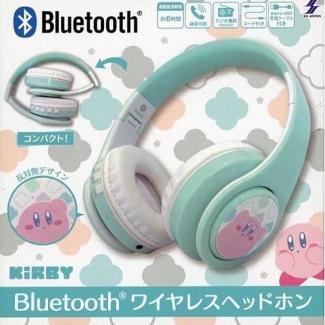 非売品 星のカービィ Bluetooth ワイヤレスヘッドホン