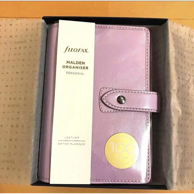 ファイロファックス　Filofax マルデン　バイブル　オーキッド