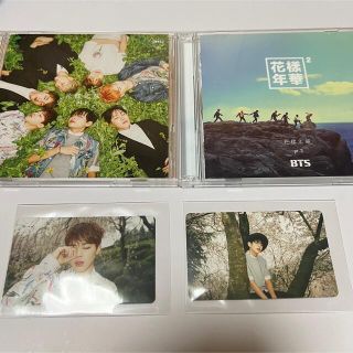 防弾少年団(BTS) - BTS 防弾少年団 花様年華 日本仕様盤 トレカの通販