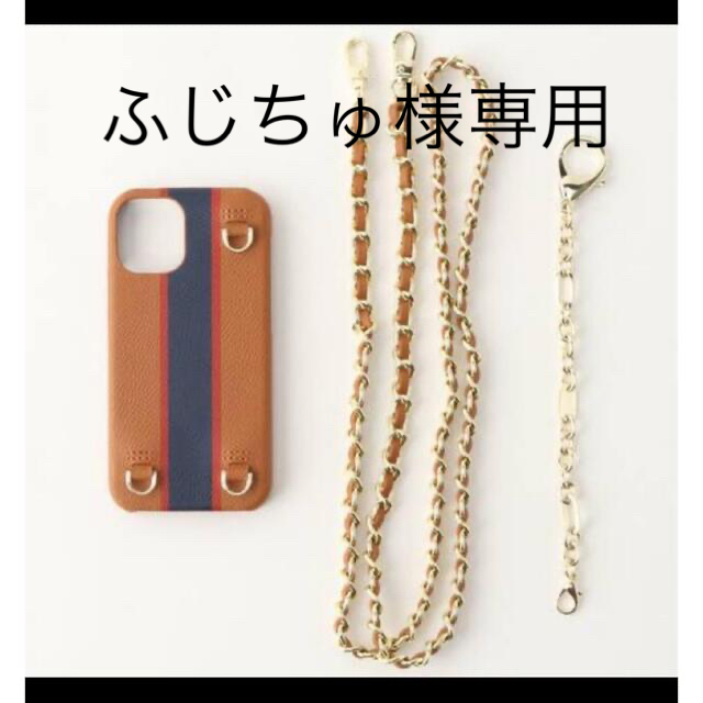 GOOD GRIEF!/グッドグリーフ スマホケース iPhone12用の通販 by kiyo's