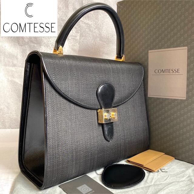 極美品】COMTESSE コンテス ホースヘア 黒 フォーマル ハンドバッグ